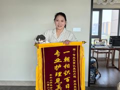-田螺阿姨自营月嫂·育儿嫂(高新店)