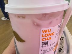 -爷爷不泡茶NOYEYENOTEA(武汉佰港城创始店)