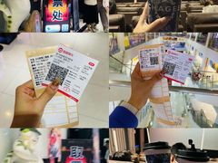 -中影数字圣谛影城(火车站禹悦汇店)