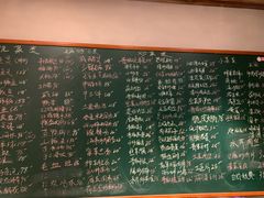 -金锅小厨(乐活街店)