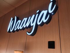 -Waanjai 晚嘉餐厅(南京商厦店)