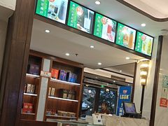 -东江渔村·古典园林·30年粤菜老字号(太和店)
