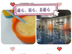 -蓝旗亲子游泳(范湖万达广场店)