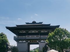 -中华孝德园