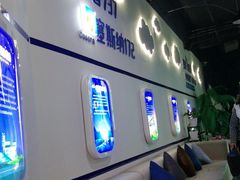 -龙塔
