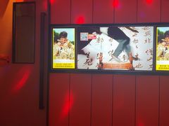 -星聚会KTV(复地活力城店)