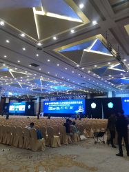 -贵阳国际生态会议宴会中心