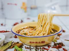 重庆小面-攉转金牌豌杂面(安泰店)