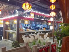 -杨记隆府(时代天街店)