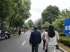 -江苏省人民医院(广州路院区)