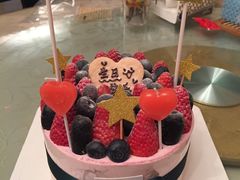-EnergyCake蛋糕理想国