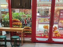-塔斯汀·中国汉堡(蓝润置地广场店)