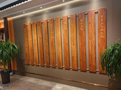 -春满园·邯郸菜发祥地(滏东店)