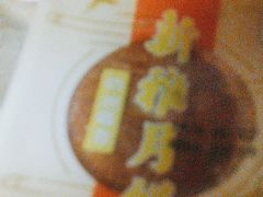 -新雅食品(殷行店)