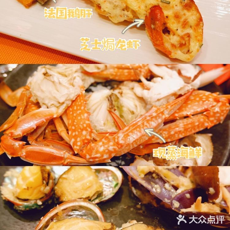 广州探店[加油]广州富力丽思卡尔顿酒店的Foods国际美食舞台