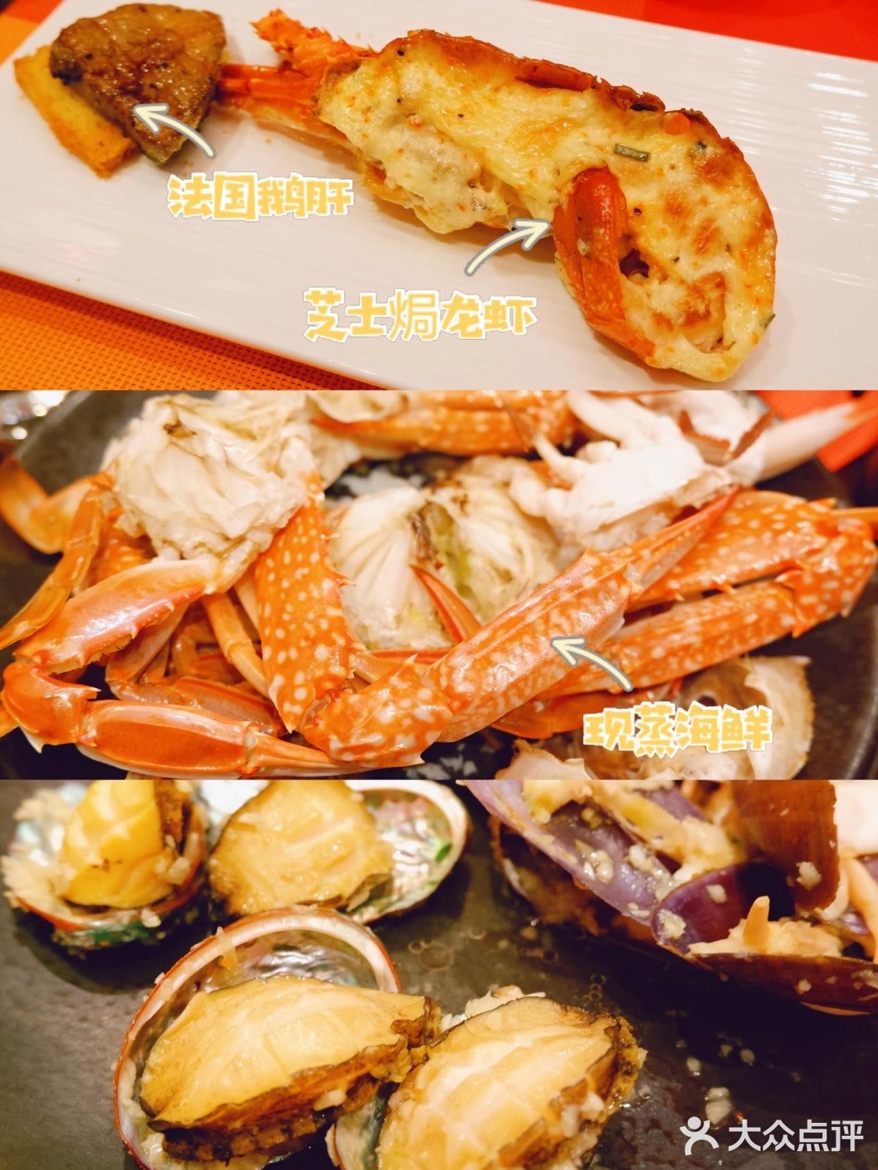 广州探店[加油]广州富力丽思卡尔顿酒店的Foods国际美食舞台