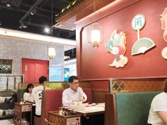 -悦得闲广式点心茶楼(蓝鲸世界店)