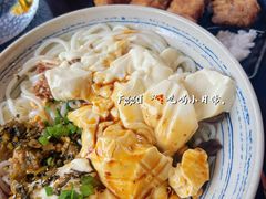 -多味居(剪子巷店)