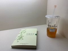 -众独空间沉浸式自习室(三阳路铂仕汇店)