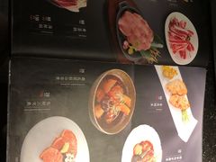 -梅筑·创意料理(王府井百货店)
