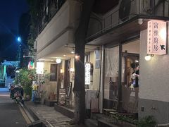 -富桂厨房