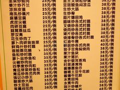 -紫金食坊(江南西路店)