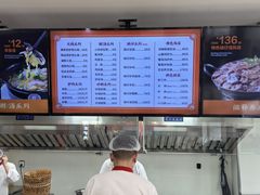 -闫家驴肉老店(华电一校店)