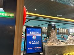 -青水瓦台汤泉(未央店)