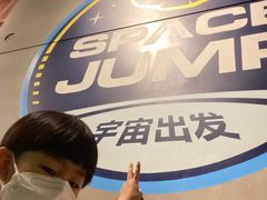 -珠海横琴国家地理探险家中心(创新方)