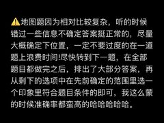 -新航道雅思托福·留学·考研培训(人民广场校区)