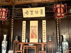 -王阳明故居