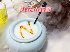 -掌柜的店·河南菜(新天地店)