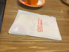 -必胜客(百联又一城店)