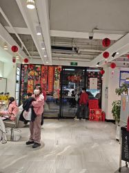 -LJOY丽锦造型·烫发染发