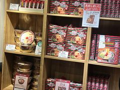 -一兰拉面(梅田阪急东通店)