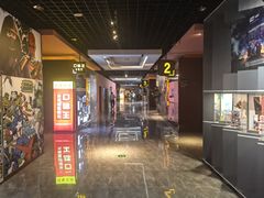 -万达影城(白云万达广场IMAX店)