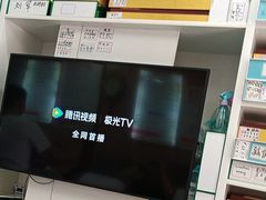 -郑远元专业修脚房(金汤路店)