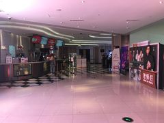 -百丽宫影城(CGS激光苏宁广场店)