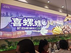 -万达广场(大明宫店)