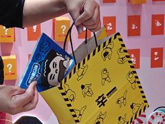 -辛一·铜锣烧(鸿寿坊店)