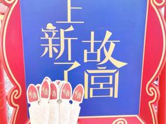 -上海世纪汇广场