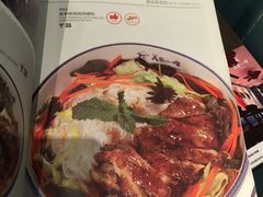 -美奈小馆·越南料理(中航城君尚购物中心店)