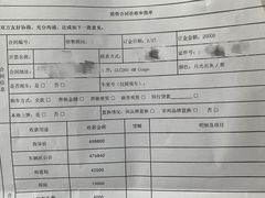 -奔驰上海利星(七宝店)
