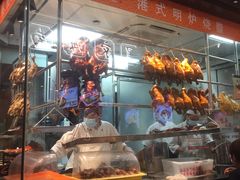 -龙记香港茶餐厅(久光百货店)