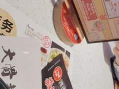 -味千拉面(惠州淡水嘉信茂广场分店)