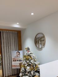 -HEYAN荷妍专业脱毛连锁机构