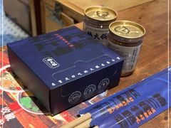 -楠火锅(太古里总店)