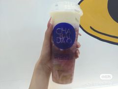手剥葡萄冻-茶百道(双铁广场店)
