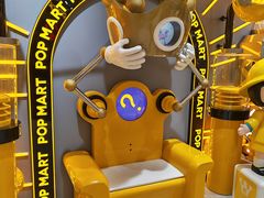 -泡泡玛特POPMART(大兴荟聚店)