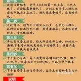 三亚攻略|🈚雷🈚坑新手都能玩转三亚